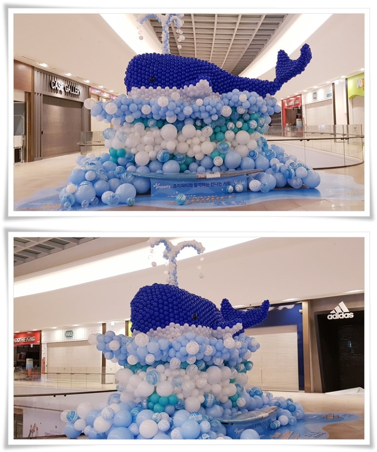 조이파티스타필드 이미지