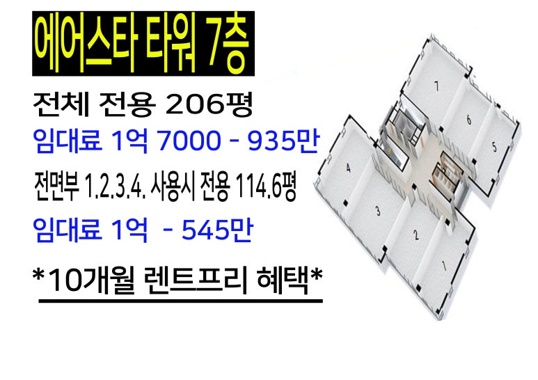 송정스크린골프 이미지