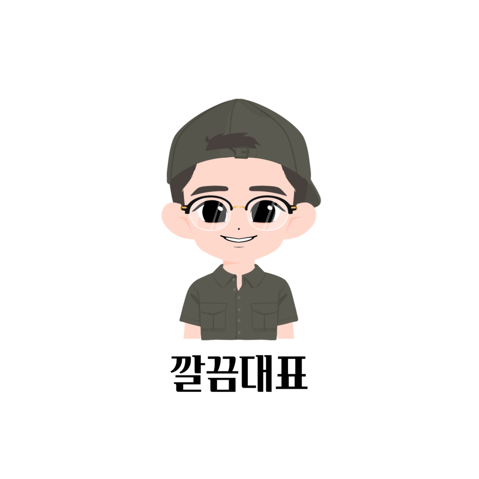 느티하우스 이미지