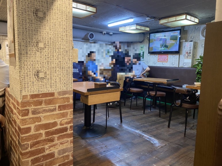 삼일전집 이미지
