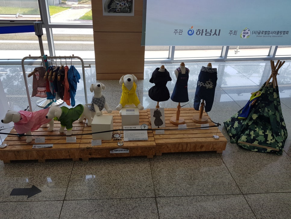 에이블플러스글로벌테크놀로지 이미지