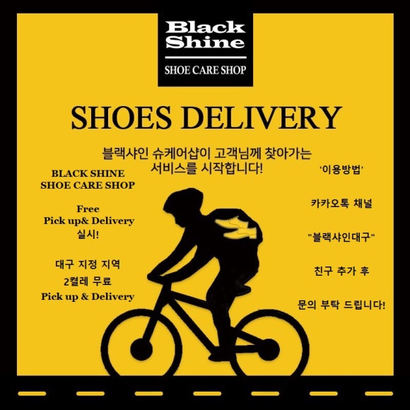 헤리케어 이미지