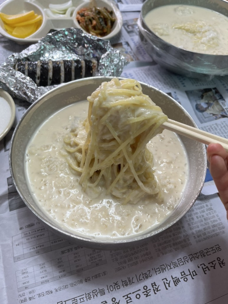 화신반점 이미지