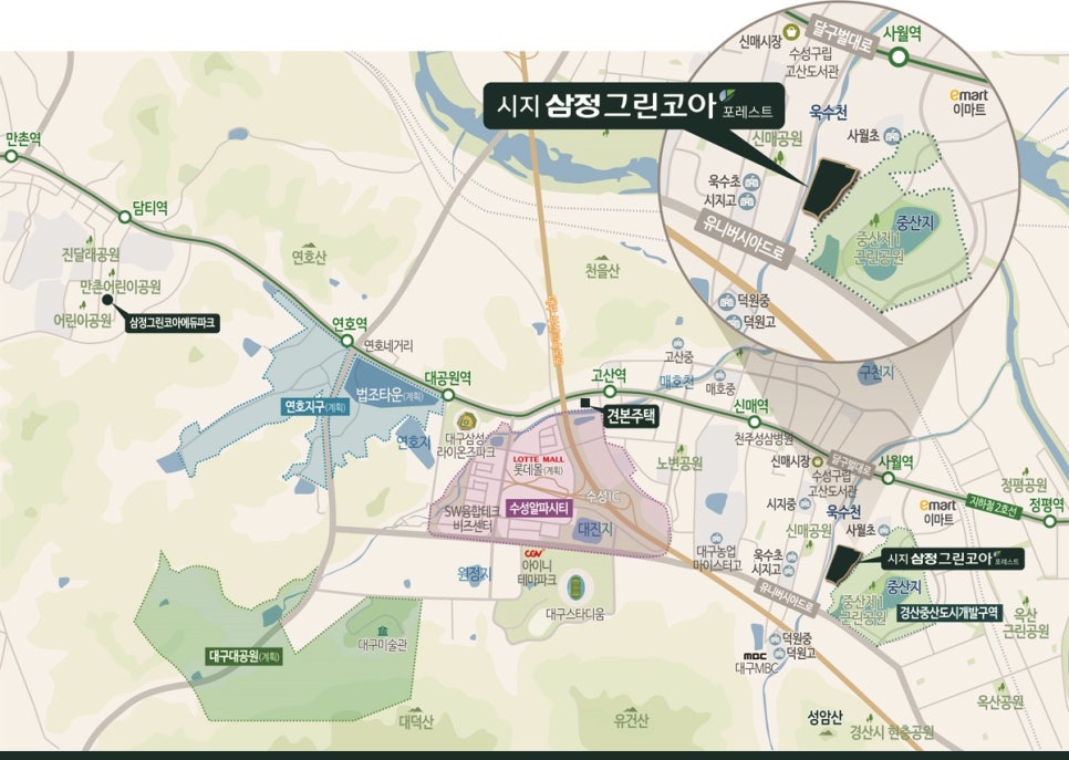 주식회사 삼정 이미지