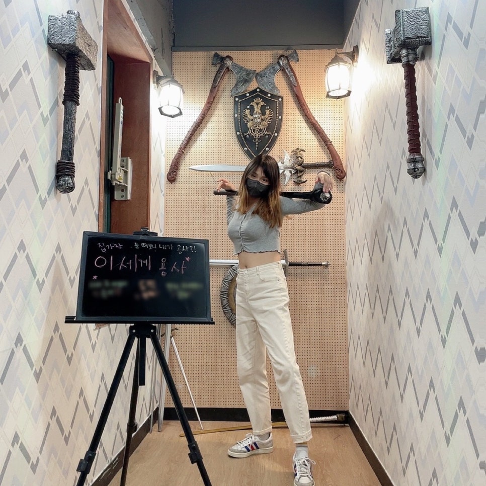 이스케이프랩 이미지
