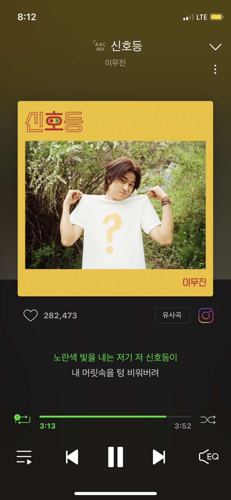 루프트맨션 이미지