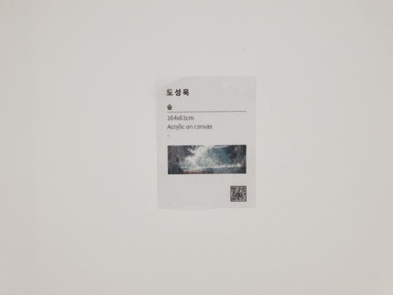 지식산업센터스마트파크 이미지