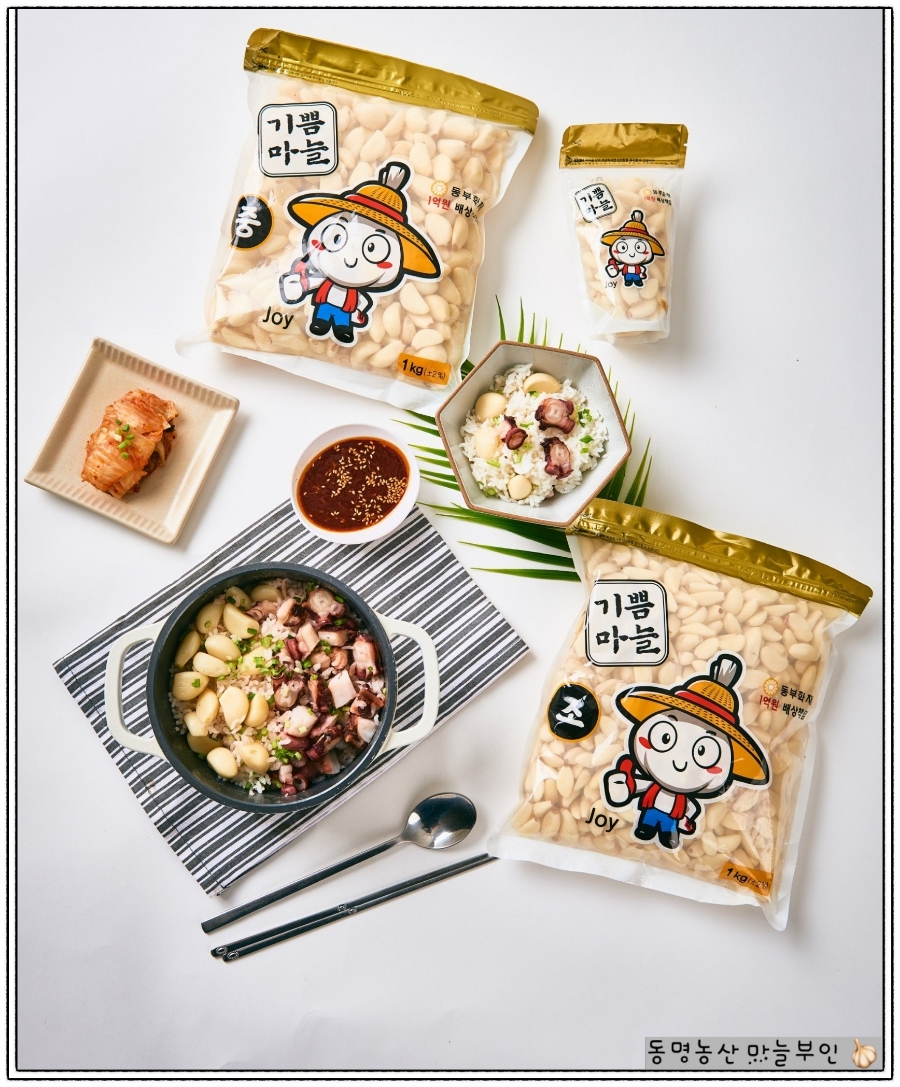매천농산 이미지