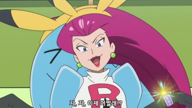 로사헤어 이미지