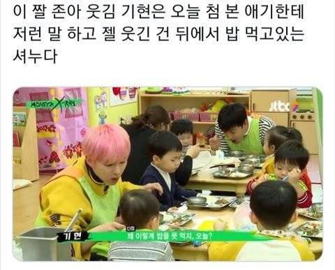 루프트맨션 이미지