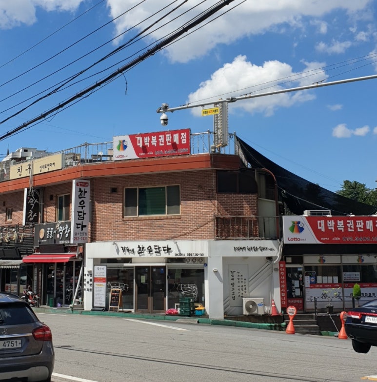 강가네한우 이미지