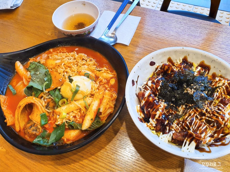 김가네파주 이미지