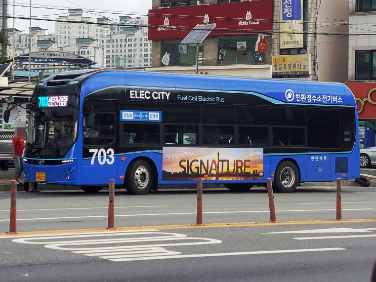 동인일렉 이미지