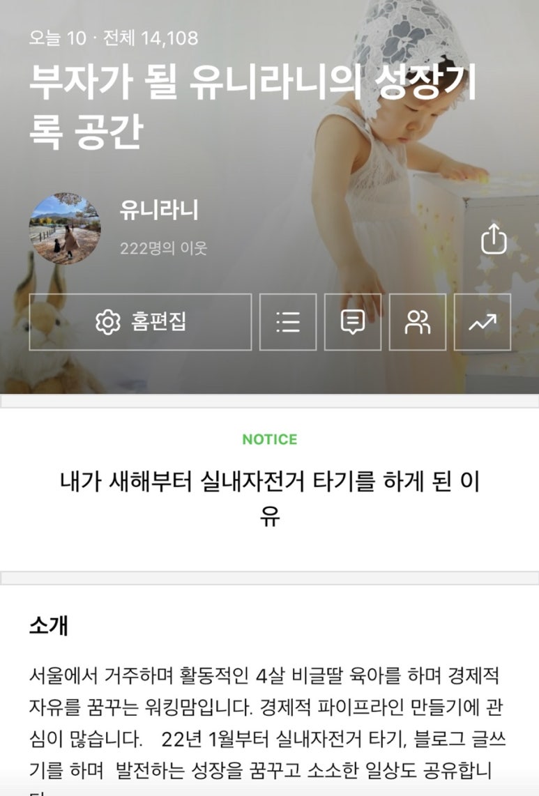 (주)명애드 이미지