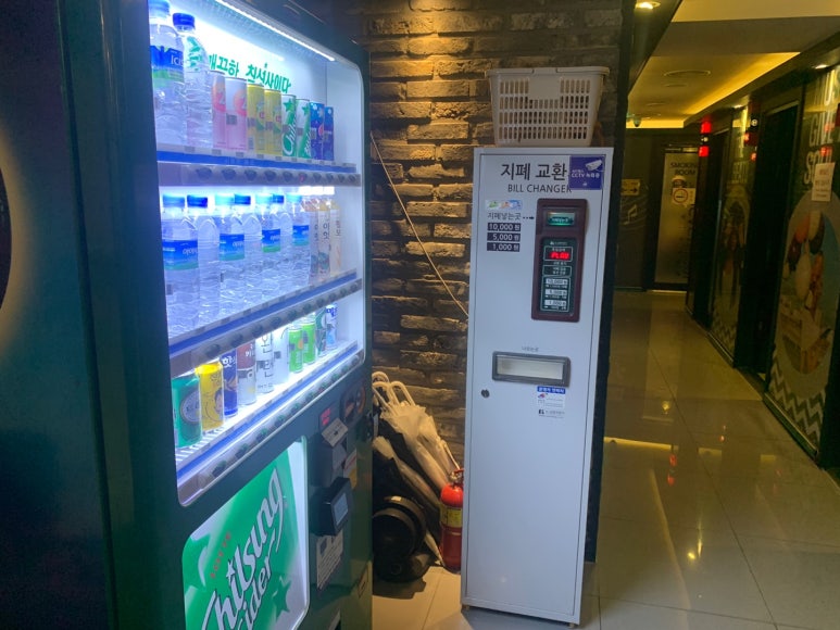 구월노래연습장 이미지