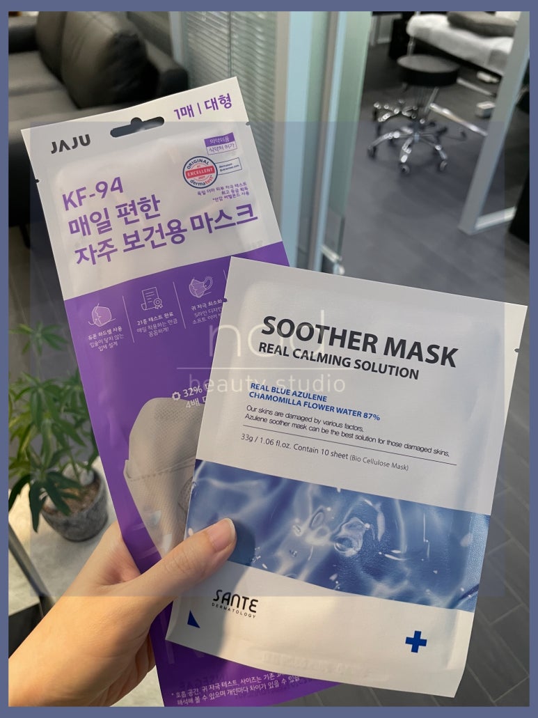 나드뷰티스튜디오 이미지