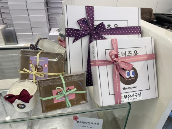 도너츠윤부산 이미지