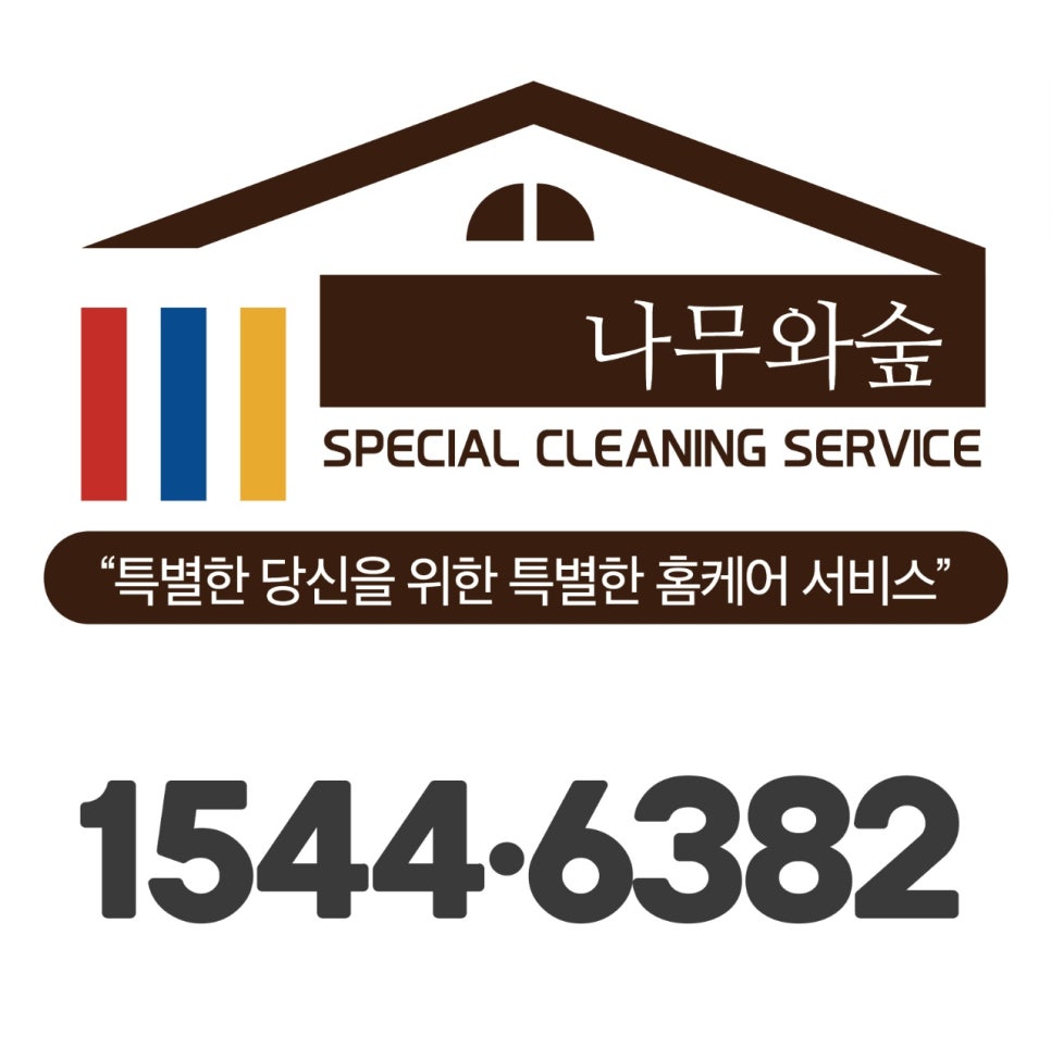 선경파크 이미지