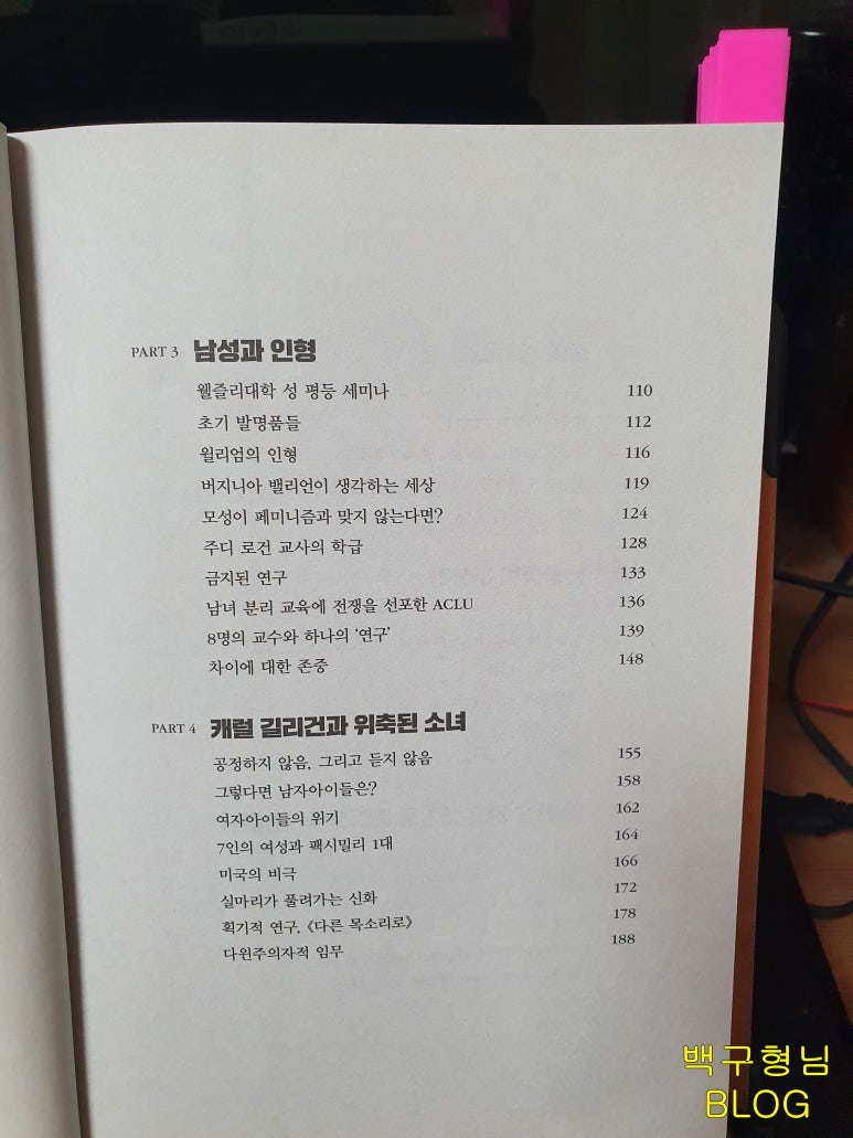 소머즈 이미지