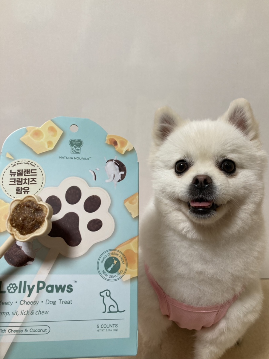프리포우 이미지