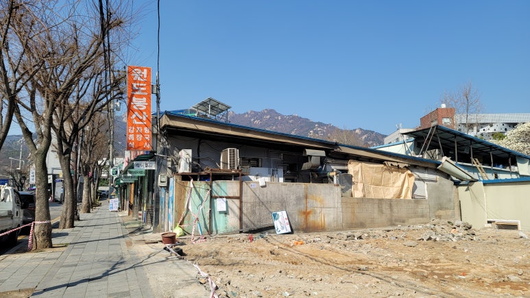 북한산 국립공원 도봉분소 이미지