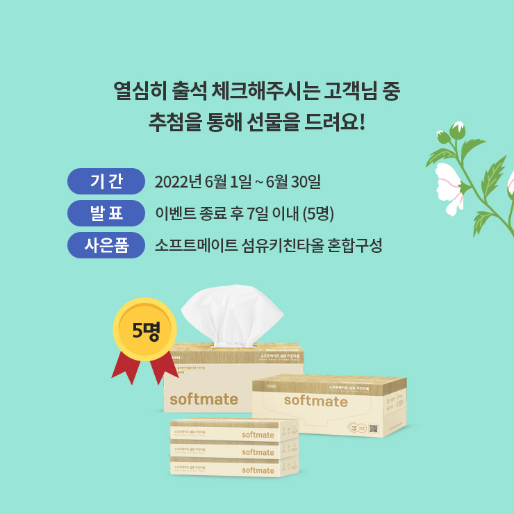 민솔정보 이미지