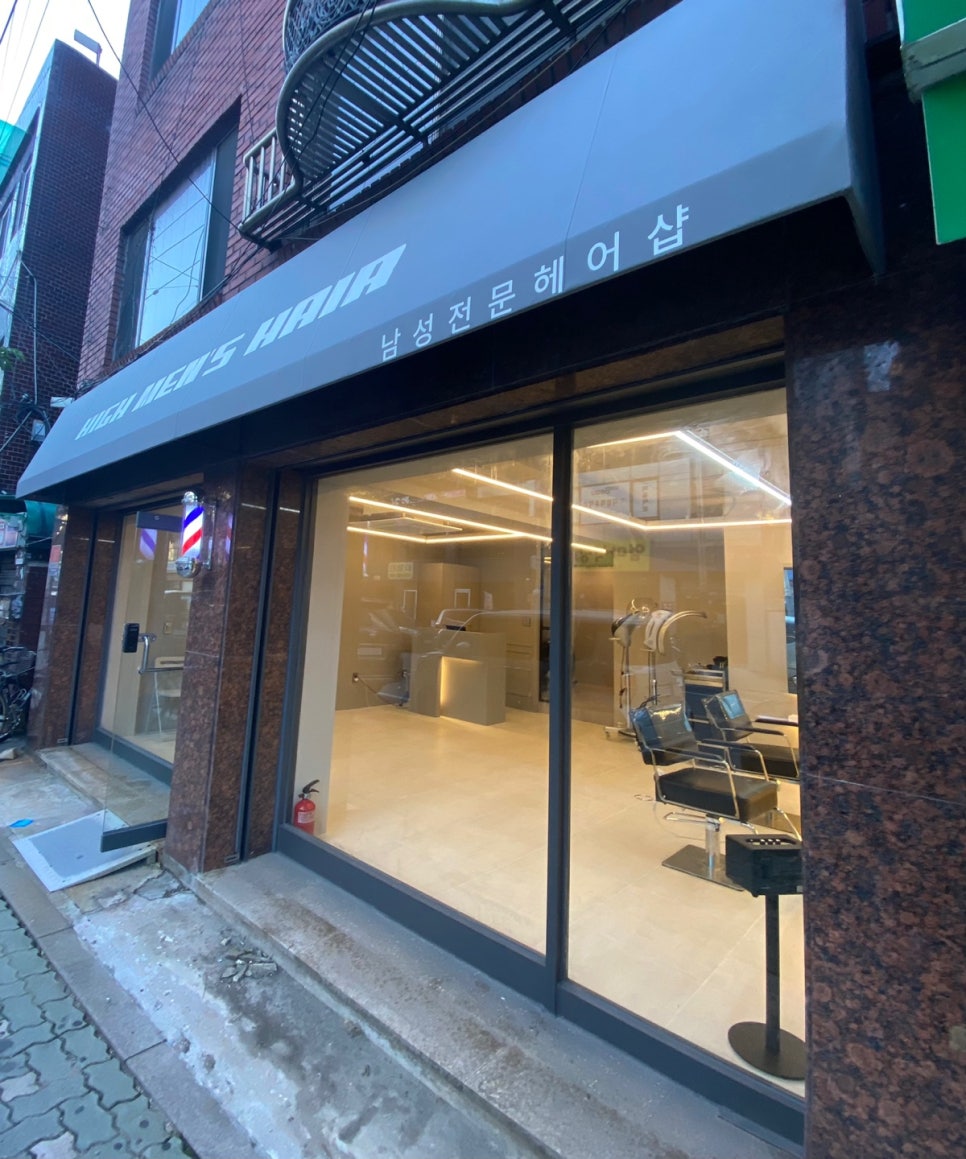 하이맨즈헤어샵 이미지