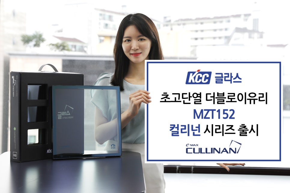 글라스문 이미지