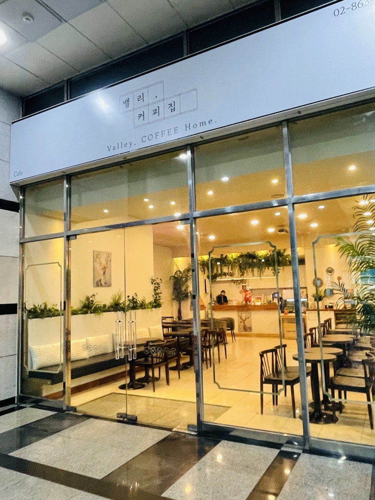 밸리;커피집 이미지