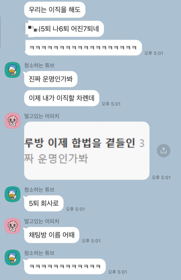 리버홀덤펍 이미지