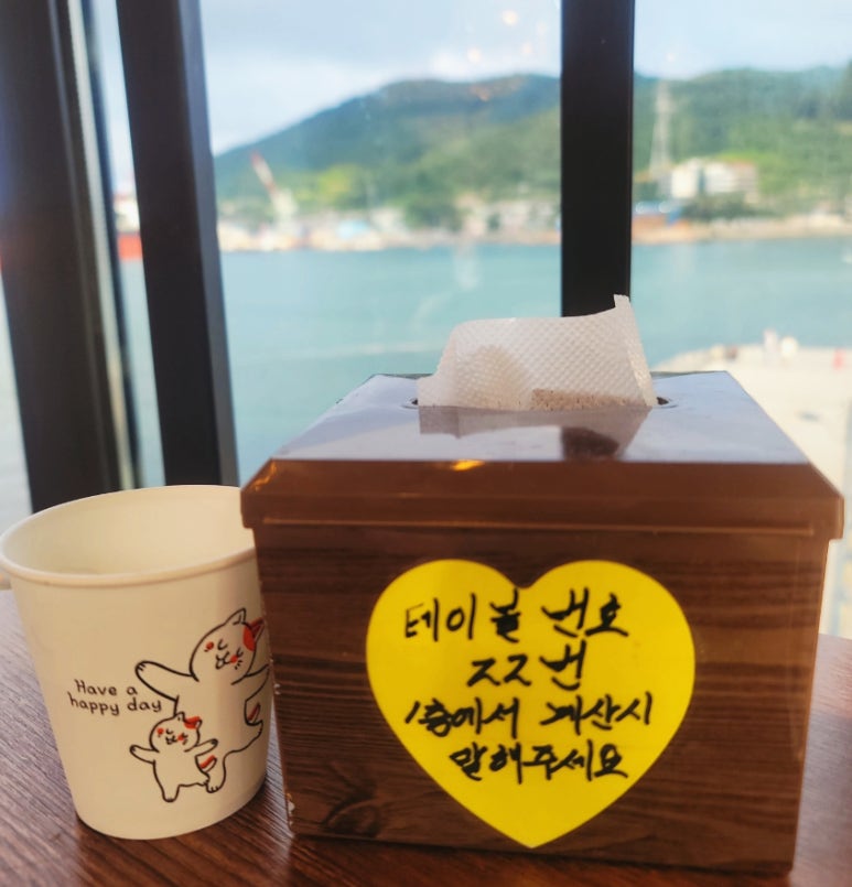 종화동NO.1 이미지