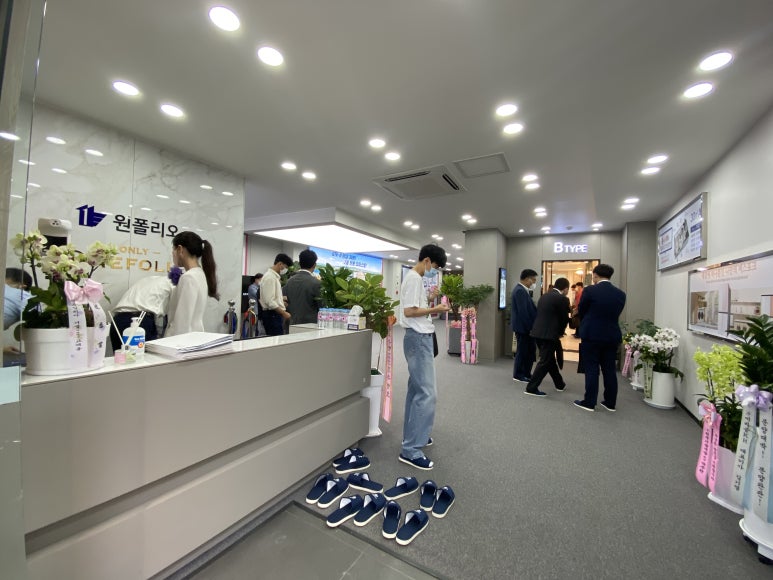 (주)호림개발 이미지