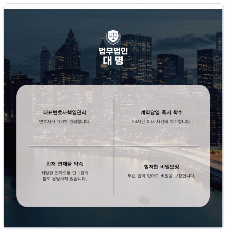 법인친구들 이미지