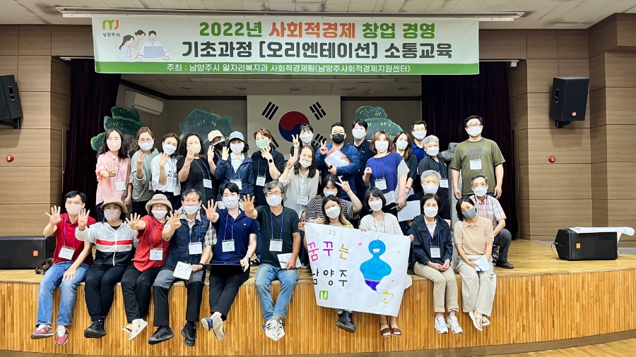산뜰 이미지