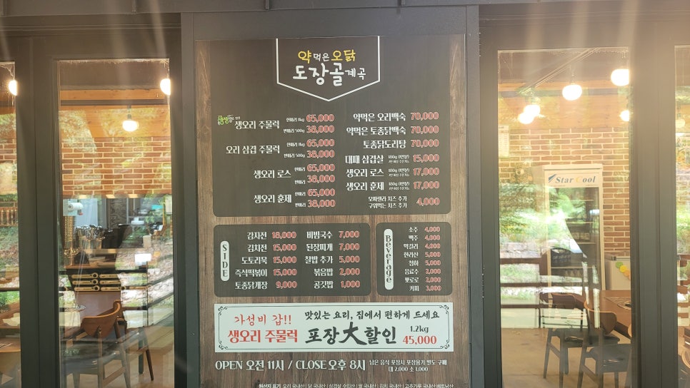 (주)골프큐브 이미지