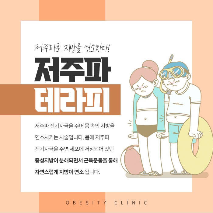 뷰센스의원 이미지