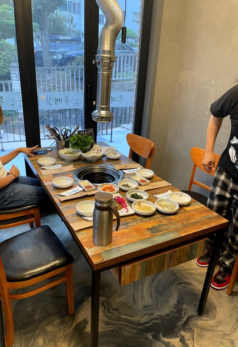 동배실 이미지