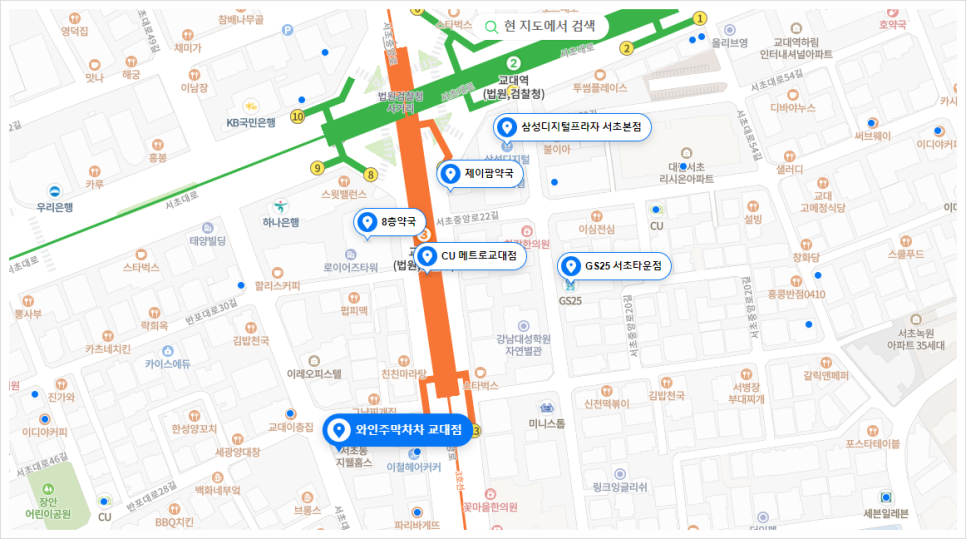 이마트24 서울시청점 이미지