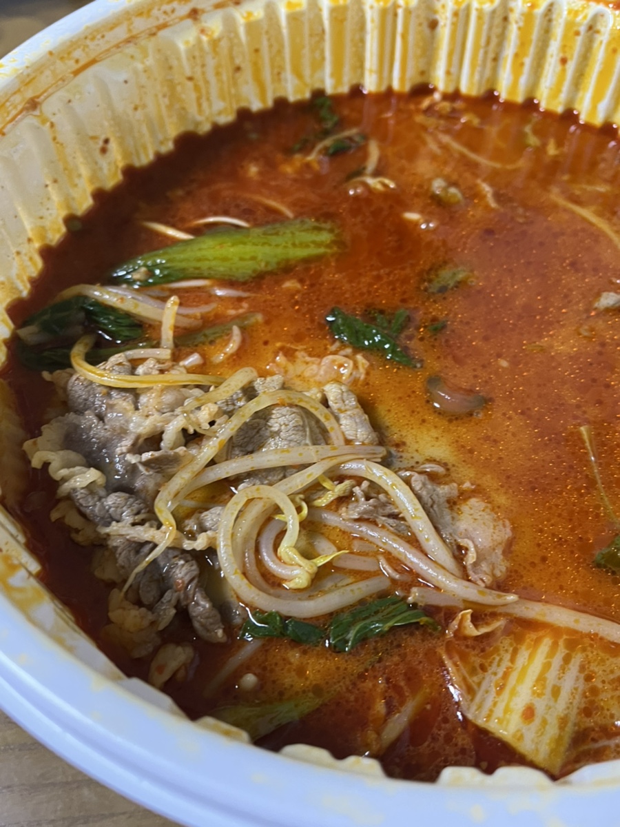 라쿵푸 이미지