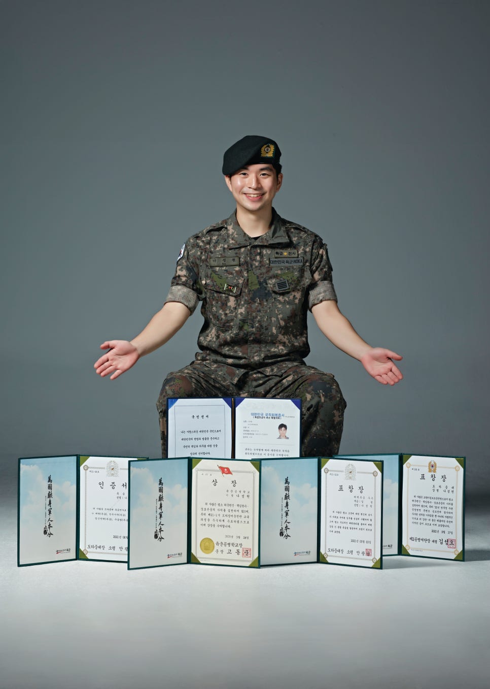 나성원 이미지