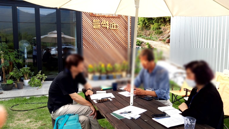 협동조합 지리산권 마실 이미지