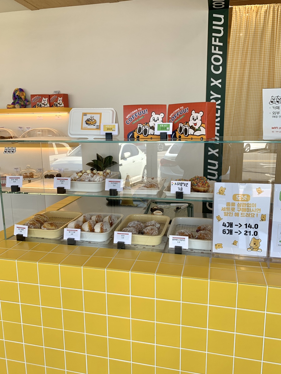 오이도손칼국수 이미지