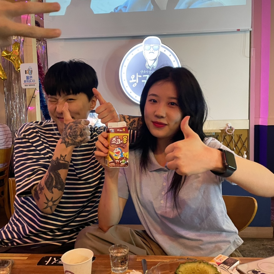 마린참치 이미지