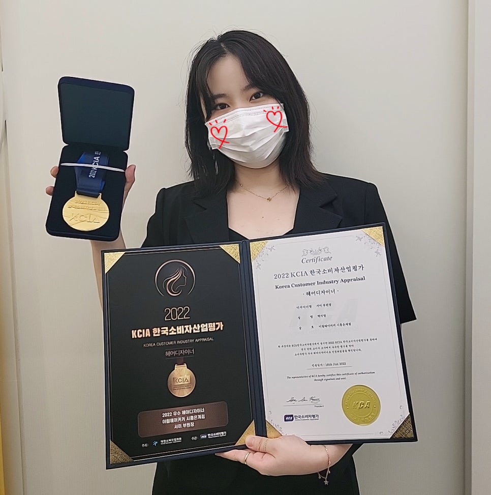 서이산업 이미지