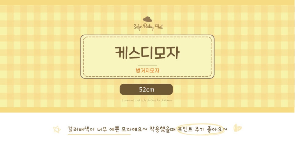 케스디 이미지