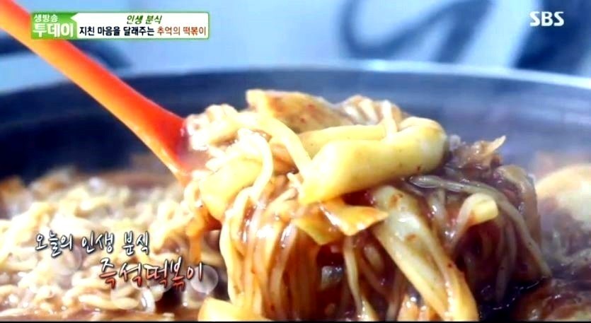 나눔분식 이미지