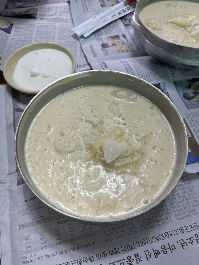 화신반점 이미지