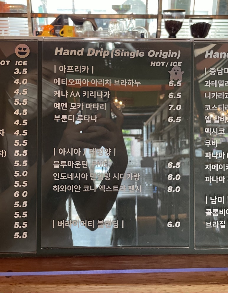 월드베스트커피베스틴 이미지