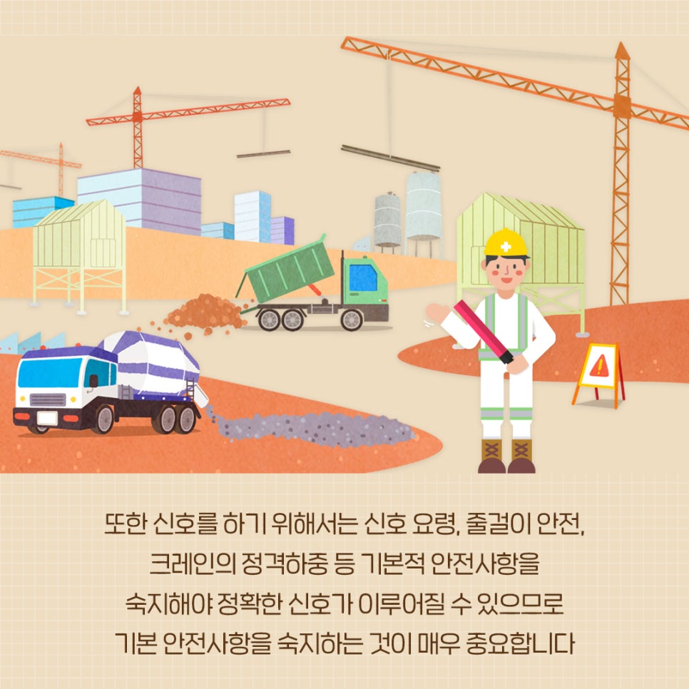 일가자 인력(광주점) 이미지