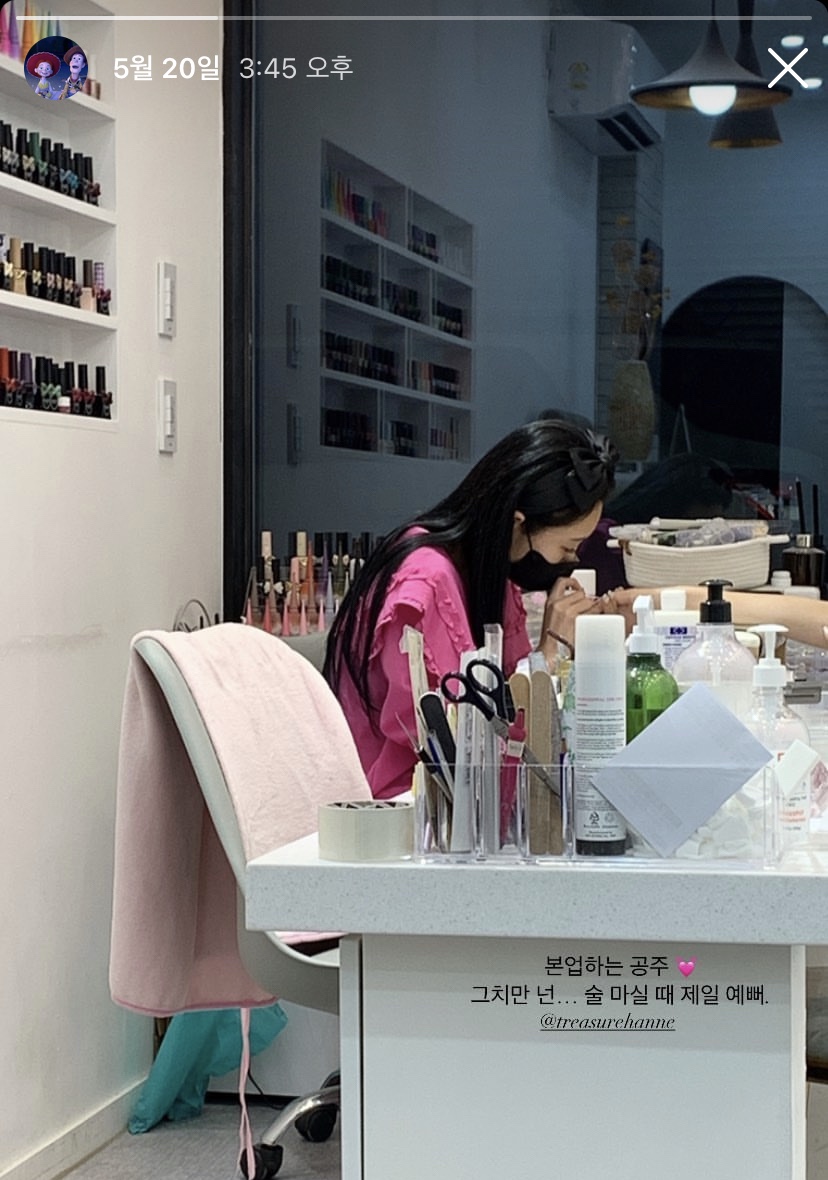 유티풀네일 이미지